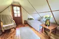 Atterrir 300 m² Zlotkowo, Pologne