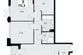 3 room apartment 75 m² Troitsk, Russia