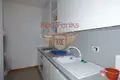 Appartement 3 chambres 85 m² Rezzonico, Italie