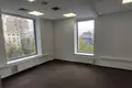 Office 206 m² in Central Administrative Okrug, Russia