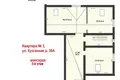 6 room apartment 149 m² Minsk, Belarus