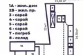 Apartamento 3 habitaciones 56 m² Navasady, Bielorrusia