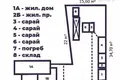 3 room apartment 56 m² Navasady, Belarus