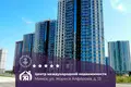 Квартира 3 комнаты 54 м² Минск, Беларусь