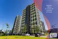 Appartement 1 chambre 33 m² Minsk, Bélarus