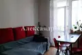 Appartement 3 chambres 118 m² Sievierodonetsk, Ukraine