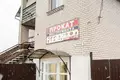 Haus 206 m² Sluzk, Weißrussland