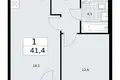 1 room apartment 41 m² Troitsk, Russia