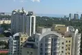 Apartamento 1 habitación 45 m² Odesa, Ucrania