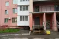 Квартира 3 комнаты 85 м² городской округ Саратов, Россия