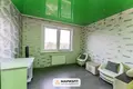 Appartement 1 chambre 43 m² Pryluki, Bélarus