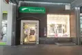 Tienda 201 m² en Minsk, Bielorrusia