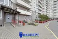 3 room apartment 81 m² Minsk, Belarus