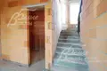 5 room house 340 m² poselenie Pervomayskoe, Russia