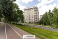 Pomieszczenie biurowe 16 pokojów 238 m² w Mińsk, Białoruś
