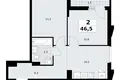 Mieszkanie 2 pokoi 47 m² Troick, Rosja