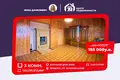 Maison 132 m² Jodzina, Biélorussie