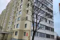 Appartement 2 chambres 50 m² Minsk, Biélorussie