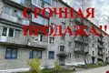 2 room apartment 43 m² Urechcha, Belarus