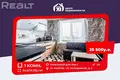 Квартира 1 комната 34 м² Энергия, Беларусь