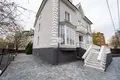 5 room house 548 m² Pionersky, Russia