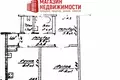 Apartamento 1 habitación 40 m² Grodno, Bielorrusia