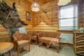 9 room house 552 m² Odincovskij gorodskoj okrug, Russia
