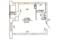 Apartamento 1 habitación 33 m² Minsk, Belarús