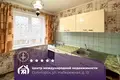 Квартира 2 комнаты 48 м² Солигорск, Беларусь