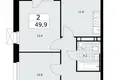 2 room apartment 50 m² Moscow, Russia