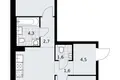 Mieszkanie 2 pokoi 58 m² Troick, Rosja