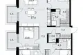 Mieszkanie 5 pokojów 136 m² Kommunarka, Rosja