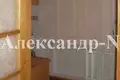 Wohnung 1 Zimmer 30 m² Odessa, Ukraine