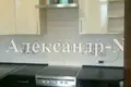 1 room apartment 40 m² Odessa, Ukraine