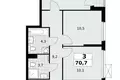 Mieszkanie 3 pokoi 71 m² poselenie Sosenskoe, Rosja