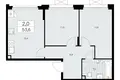 2 room apartment 54 m² poselenie Sosenskoe, Russia