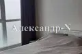 Apartamento 1 habitación 58 m² Sievierodonetsk, Ucrania