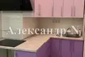 Квартира 2 комнаты 44 м² Одесса, Украина