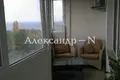 Apartamento 1 habitación 58 m² Odessa, Ucrania