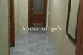 Mieszkanie 3 pokoi 57 m² Odessa, Ukraina