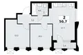 Mieszkanie 2 pokoi 51 m² Troick, Rosja