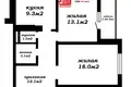 Квартира 2 комнаты 60 м² Минск, Беларусь