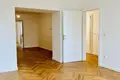 Квартира 4 комнаты  Вена, Австрия