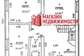 Dom 4 pokoi 278 m² Grodno, Białoruś