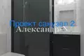 2 room apartment 76 m² Odessa, Ukraine