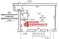 Магазин 47 м² в Гродно, Беларусь