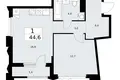 Appartement 1 chambre 45 m² Troïtsk, Russie