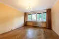 Appartement 2 chambres 52 m² Lodz, Pologne