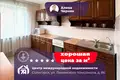 3 room apartment 80 m² Salihorsk, Belarus