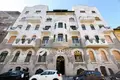Appartement 45 m² Budapest, Hongrie